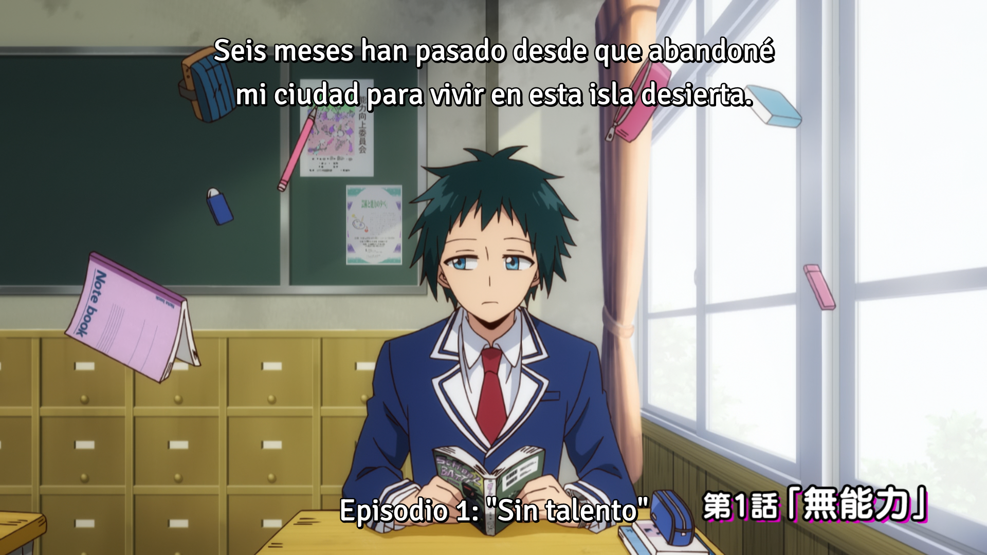 Munou na Nana (Yokosuka-467)